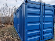 Кислородная мобильная станция тадк 0, 018-0, 1 Караганда