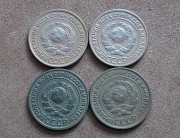 2 копейки 1924 Петропавловск