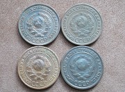 2 копейки 1924 Петропавловск