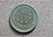 Пол копейки 1925 Петропавловск