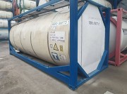 Танк-контейнер, 24 000 бу по хорошей цене Астана