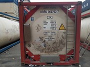 Танк контейнер t11, 26000 Астана