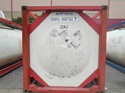 Танк контейнер t11, 26000 Астана