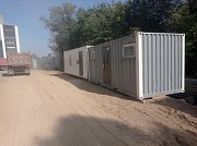 Аренда - Продажа жилых контейнеров, блок - модулей, мобильных офисов, прорабских, бытовок Алматы