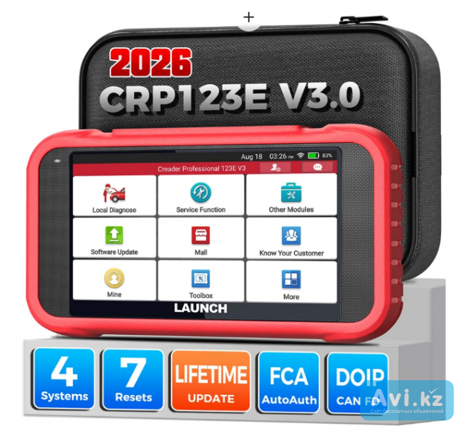 Launch Crp123e V3.0 Лучший бюджетный сканер. Новый обновлёный 2026 г Алматы - изображение 1