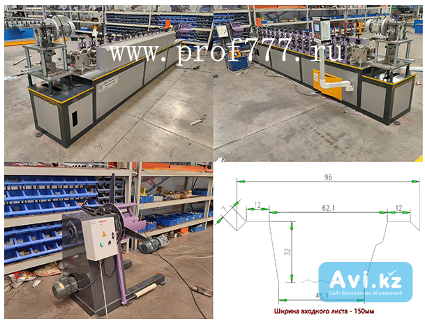 Автоматизированная линия для производства профиля вентилируемого прогона За границей - изображение 1