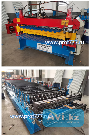 Оборудование для производства профнастила С10 и С21 За границей - изображение 1