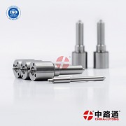 Diesel Injector Nozzles Dlla142p1595 Алматы