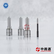 Nozzle manufacturing companies Алматы
