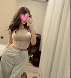 Массаж барин умыт расслабляющий Астана