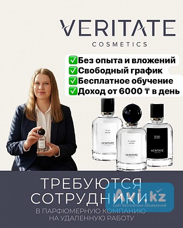 Открытие первого склада в Казахстане Шымкент - изображение 1