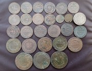 Монеты царизм А-ii / Н- II (уставшие) Петропавловск