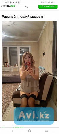 Спа процедуры на выезд Астана - изображение 1