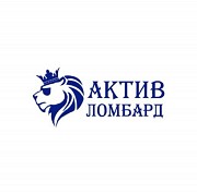 Принимаем телефоны, ноутбуки, Пк, золото, техники, наушники, часы Павлодар