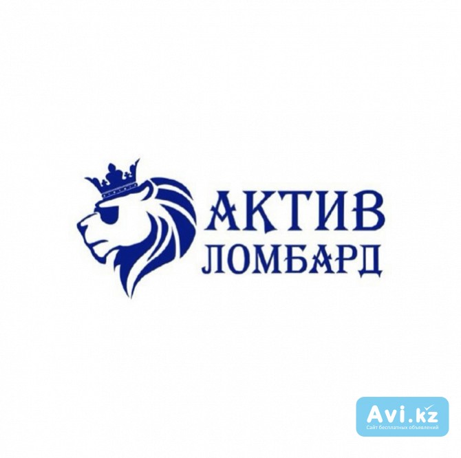 Принимаем телефоны, ноутбуки, Пк, золото, техники, наушники, часы Павлодар - изображение 1