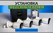 Установка видеокамер Алматы