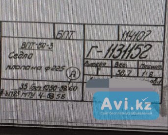 Седло регулирующего клапана Цнд к паровой турбине Пт-80-130/13 новый Алматы - изображение 1