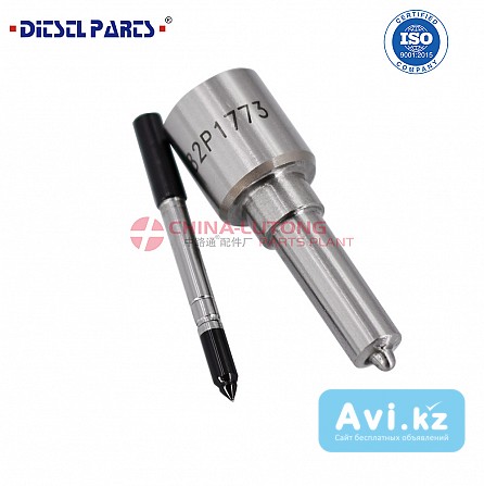 Nozzle Sprayer 0433175470 wholesale price Астана - изображение 1