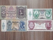 Банкноты Венгрия 4шт Кокшетау