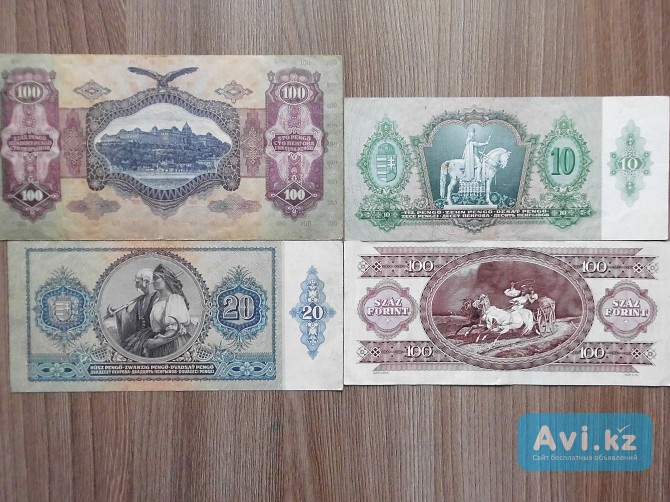 Банкноты Венгрия 4шт Кокшетау - изображение 1