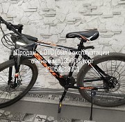 Продам велосипед Алтай