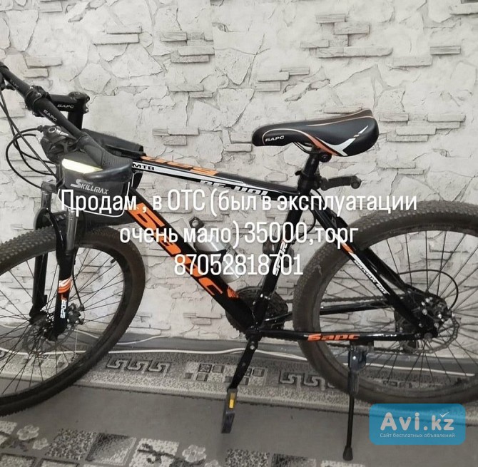 Продам велосипед Алтай - изображение 1