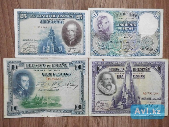 Испания 25 песет 1928 , 50 песет 1931 100 песет 1925 , 100 песет1928 - 1 шт 4000тг Кокшетау - изображение 1