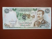 Ирак 25 динар 1986 года Кокшетау