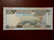 Саудовская аравия 1 риал 1984 г Unc Кокшетау