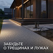 Каменный ковер — Премиальное покрытие из натурального камня Алматы