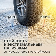 Каменный ковер — Премиальное покрытие из натурального камня Алматы