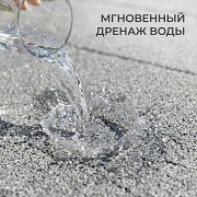 Каменный ковер — Премиальное покрытие из натурального камня Алматы