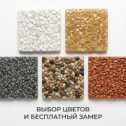 Каменный ковер — Премиальное покрытие из натурального камня Алматы