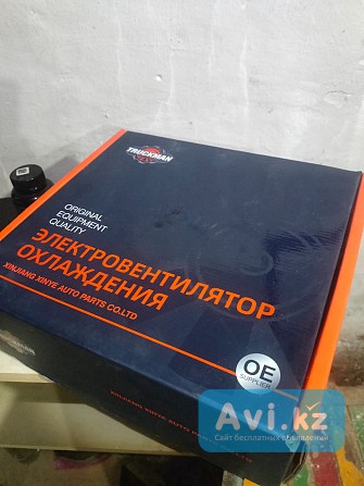 Новый вентилятор охлаждения радиатора на ваз 2103-2110 Усть-Каменогорск - изображение 1