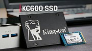 Ssd накопитель Kingston Kc600/256gb Алматы