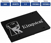 Ssd накопитель Kingston Kc600/256gb Алматы