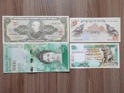 банкноты Разных стран - Бразилия , Венесуела , Бутан , Шриланка.4шт Кокшетау