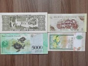 банкноты Разных стран - Бразилия , Венесуела , Бутан , Шриланка.4шт Кокшетау