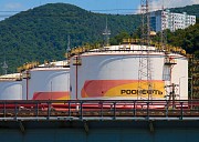 Прямые поставки Гсм на экспорт от Рн-туапсинский Нпз Астана