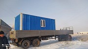 Аренда - Продажа жилых контейнеров, блок - модулей, мобильных офисов, прорабских, бытовок Алматы