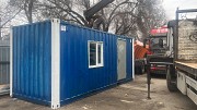 Аренда - Продажа жилых контейнеров, блок - модулей, мобильных офисов, прорабских, бытовок Алматы