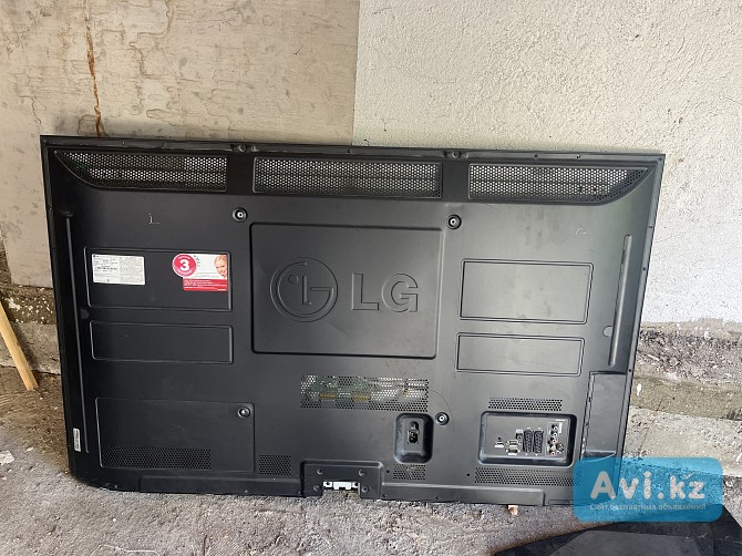 Телевизор LG Астана - изображение 1