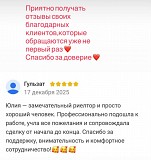 Продам вашу квартиру, дом или коммерцию в Алматы честно, по договору, даже если вы за границей Алматы