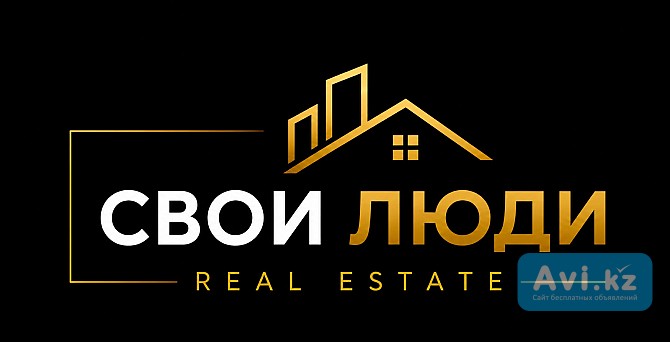 Живете за границей? Продам вашу недвижимость в Алматы по доверенности Алматы - изображение 1