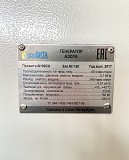 Генератор азота Провита-n100cu Другой город России