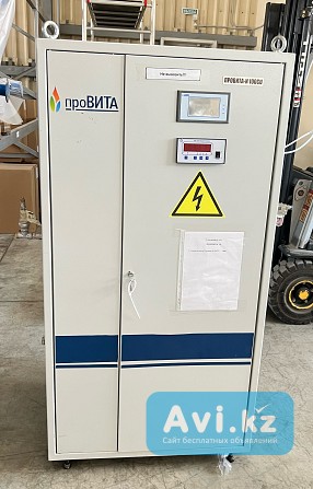 Генератор азота Провита-n100cu Другой город России - изображение 1