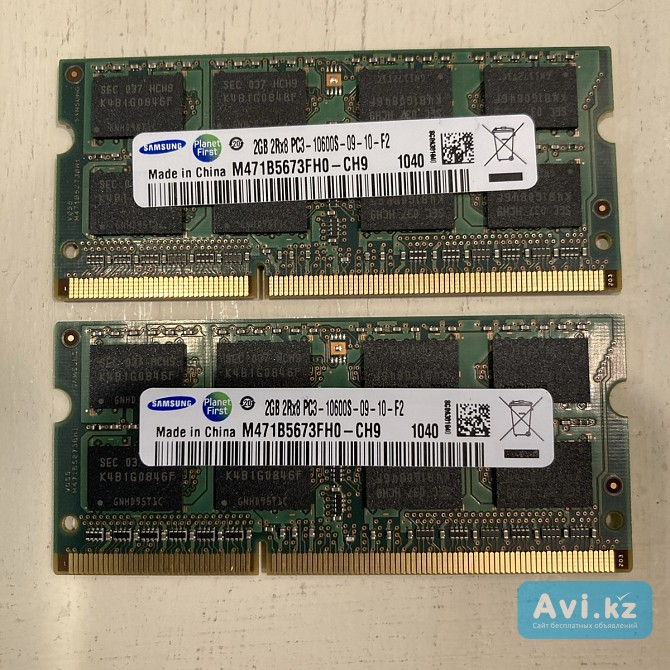 Модули памяти ноутбука Samsung Ddr3-2gb-1333mhz Алматы - изображение 1