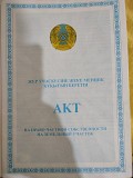 Дом 60 м<sup>2</sup> на участке 1.5 соток Алматы