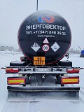 Полуприцеп Ппц 877721 Фокстанк, дата выпуска 2021г (битумовоз) Уральск