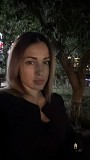Мужское Лебидо Астана